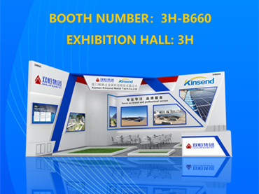 SNEC Shanghái, China, Kinsend Stand 3H-B660