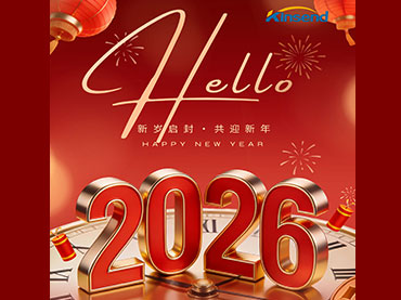 2026 Año Nuevo un Nuevo comienzo