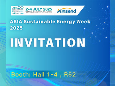 Exposición de Nuevas Energías de Bangkok, Tailandia 2025 (ASEW)