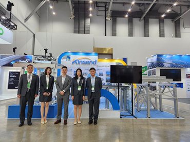 Green Energy Expo-PV Corea Número de stand: HD33-1&2