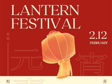 Festival de linternas feliz