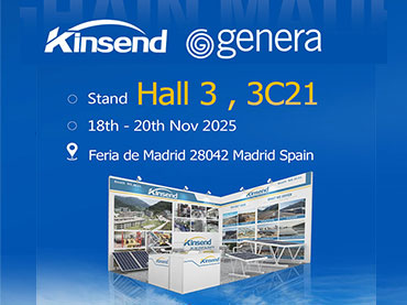 2025 Genera Madrid, España, Stand n.°: Hall3, 3C21