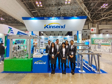 Exposición fotovoltaica de Japón 2023, número de stand de Kinsend: Hall-2 16-30